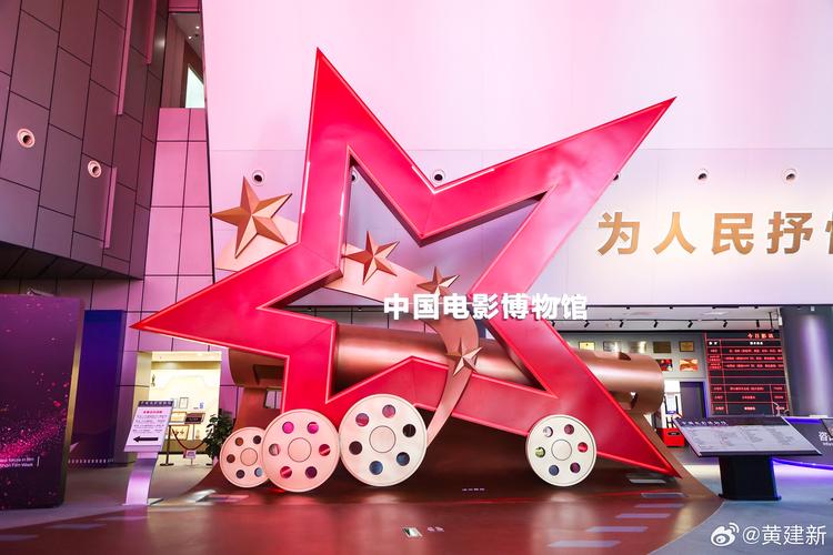 千百度影院的相关介绍