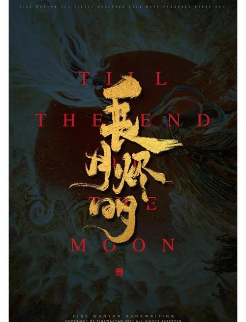 成年私人影院网站的相关介绍