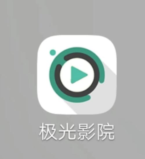 日本18禁网站在线免费观看的相关介绍