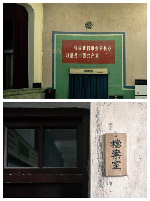 操了美女老师的相关介绍