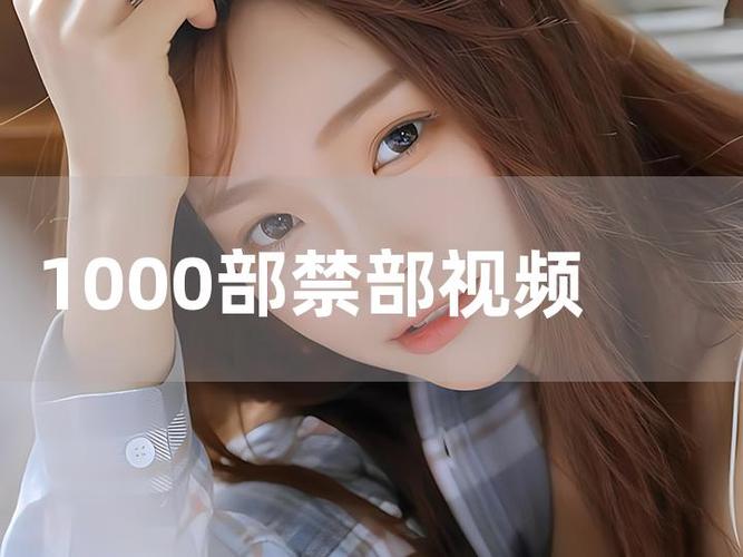 小帅影院的相关介绍