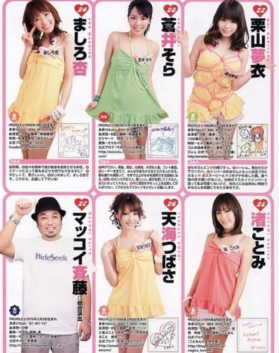 1080家庭影院的相关介绍