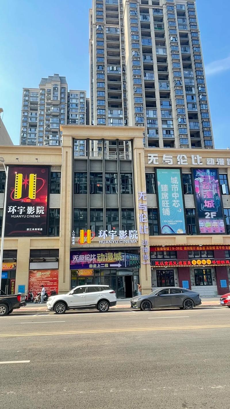 91天美麻豆果冻传媒在线播放的相关介绍