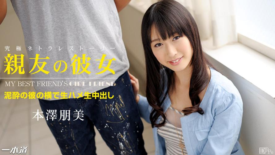 操少妇出白浆视频的相关介绍