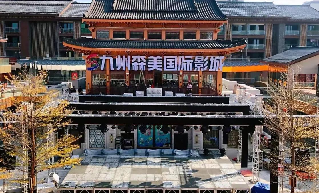 高清毛片基地的相关介绍