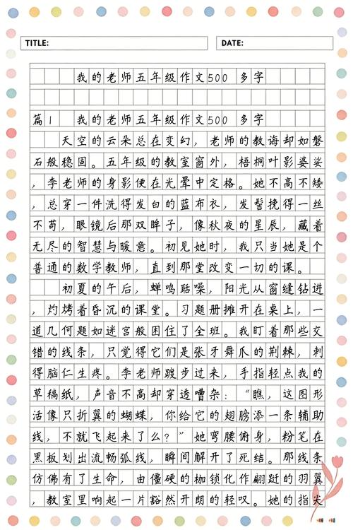 电脑怎么看毛片的相关介绍