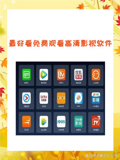 18禁免费看网址在线的相关介绍
