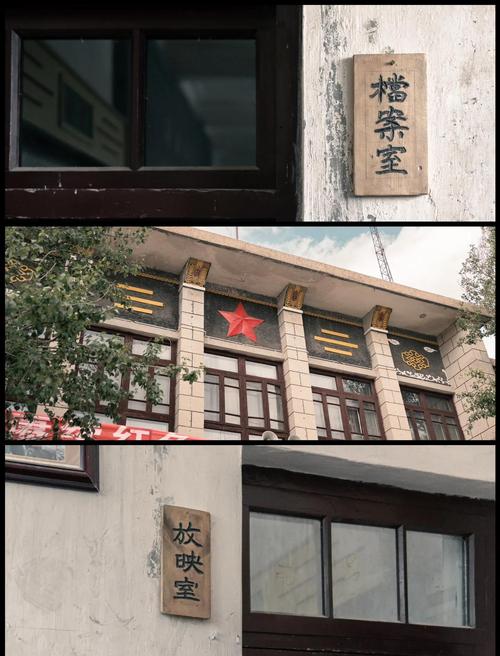 www.com.毛片的相关介绍