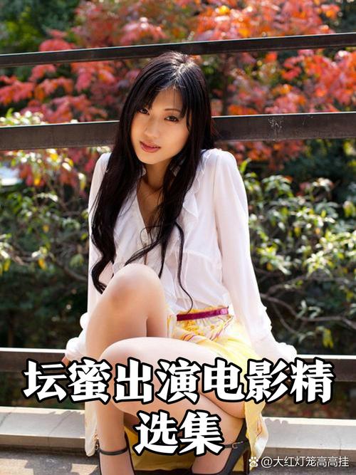 欧美成人三级伦在线观看的相关介绍