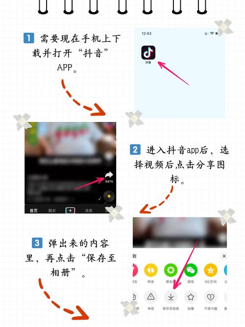 劲松电影院今日影讯的相关介绍