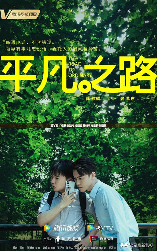 91麻豆剧情传媒的相关介绍