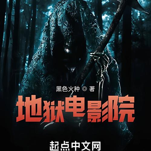 操出白浆小说的相关介绍