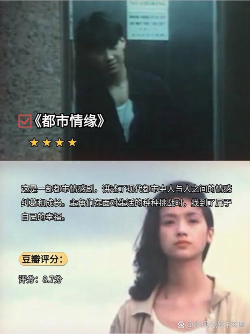神马电影院官网的相关介绍