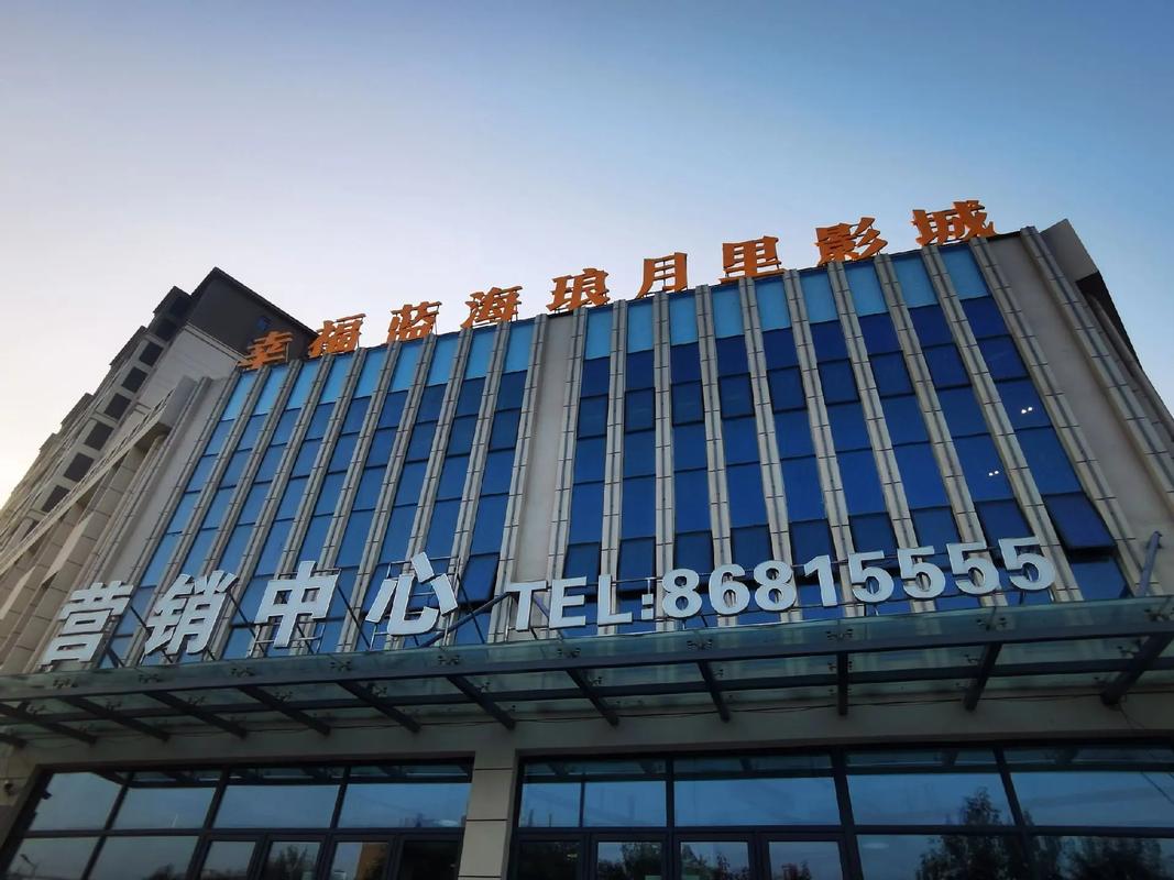 人妻少妇邻居少妇好多水在线的相关介绍
