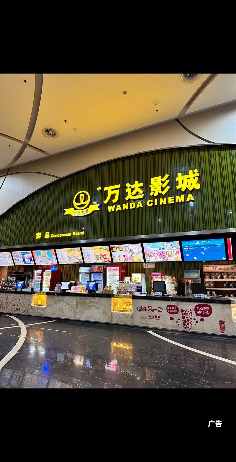 yy48000私人影院的相关介绍