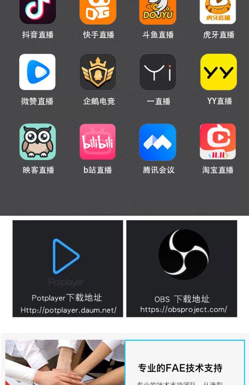 啪啪激情人妻的相关介绍
