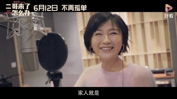 老师总想内射我的相关介绍