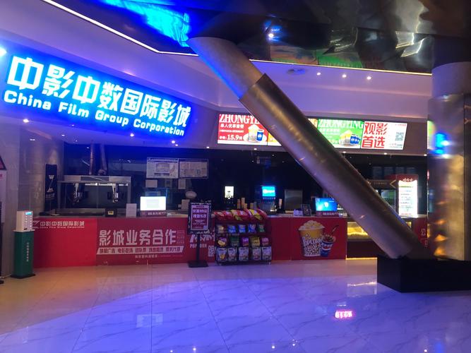 老湿机影院免费观看的相关介绍