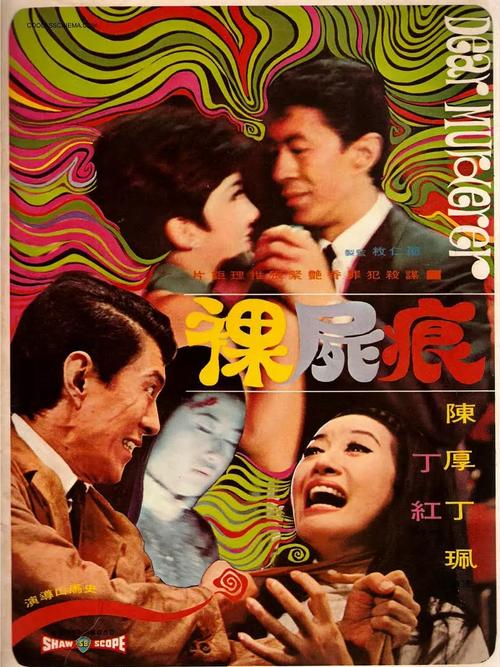妻子的欲望激情小说的相关介绍
