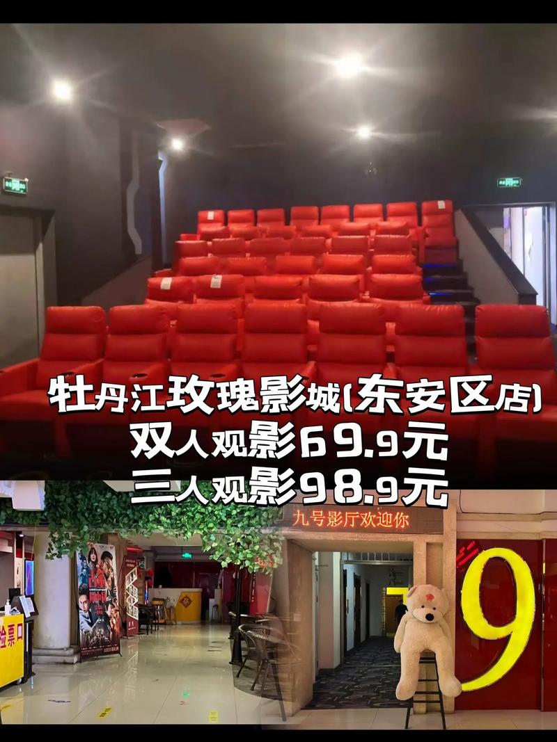 日本精油按摩av大全的相关介绍
