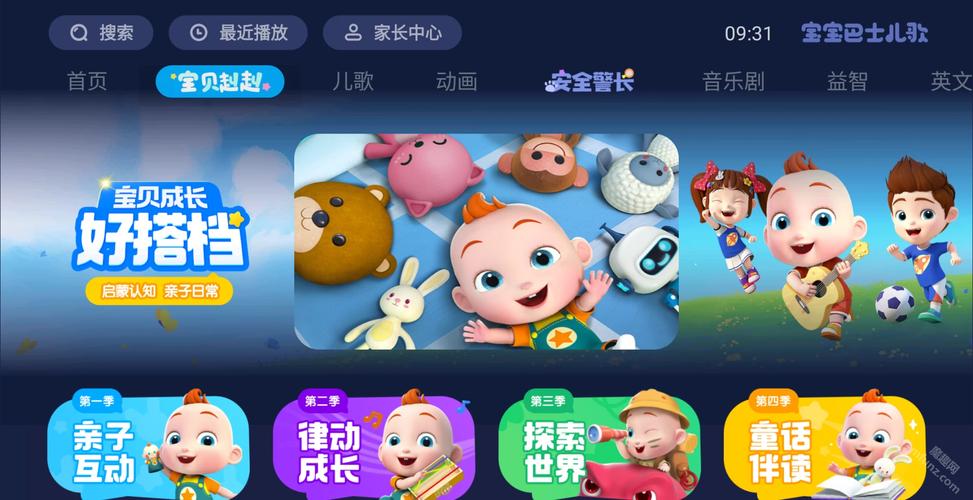 《东京精油按摩的相关介绍