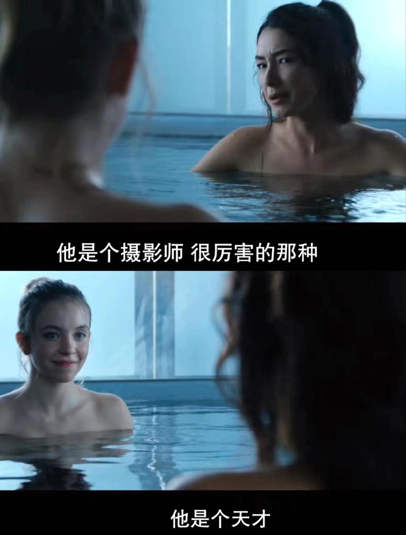 男女爽爽动漫的相关介绍