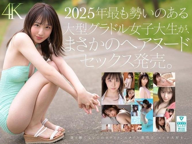 恋夜影院全部视顿列表的相关介绍