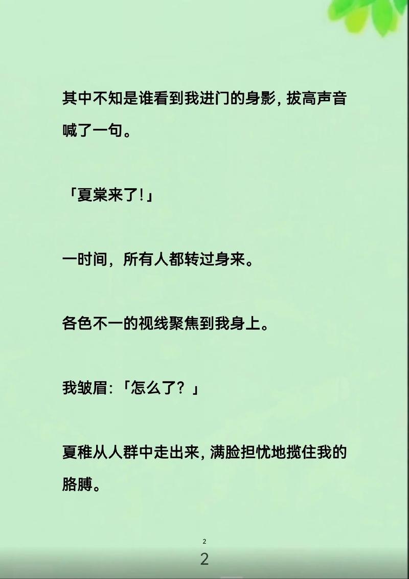亚洲av少妇熟女综合网的相关介绍