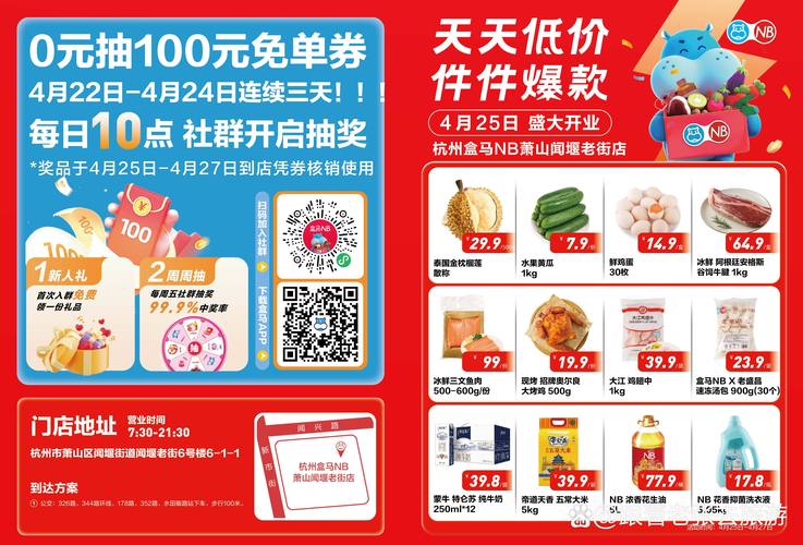 爆操极品美女老师的相关介绍