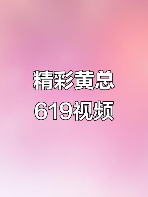 李丽珍三级高清影院的相关介绍