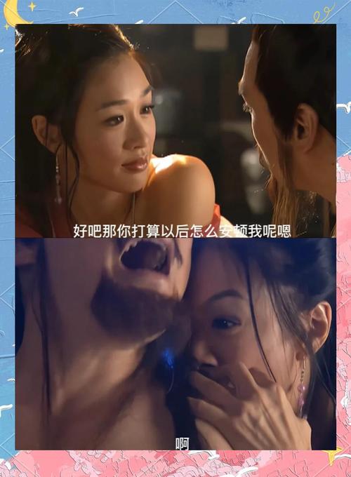 操姑娘逼视频的相关介绍