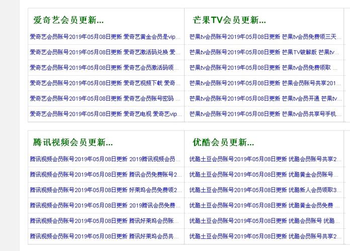 羞羞色国产精品的相关介绍