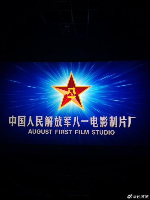 天狼影院2019天狼影视大全的相关介绍