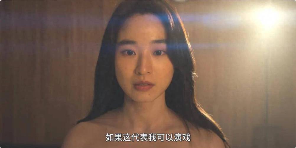 美女出白浆视频的相关介绍