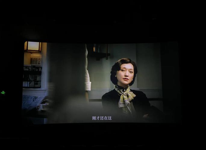 成人爱片久久的相关介绍
