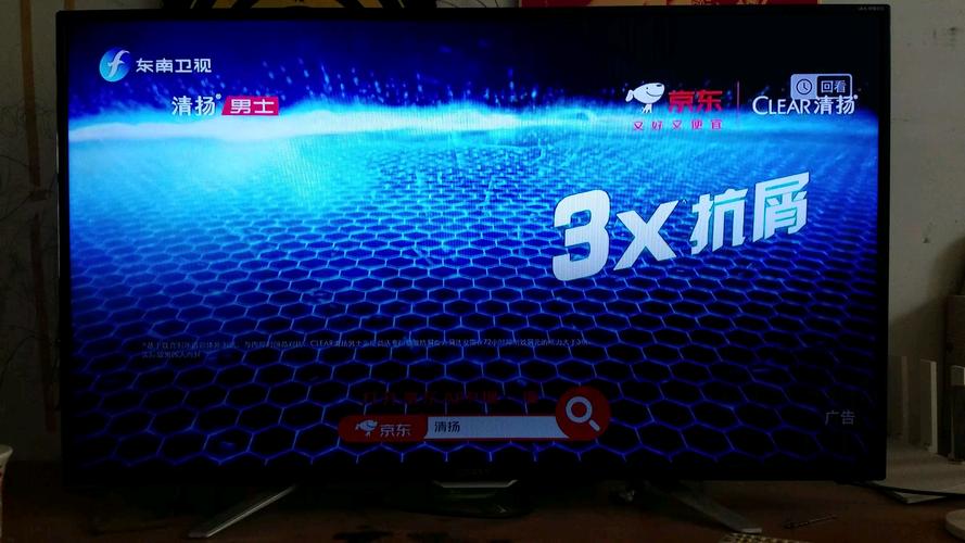 免费观看的app下载的相关介绍