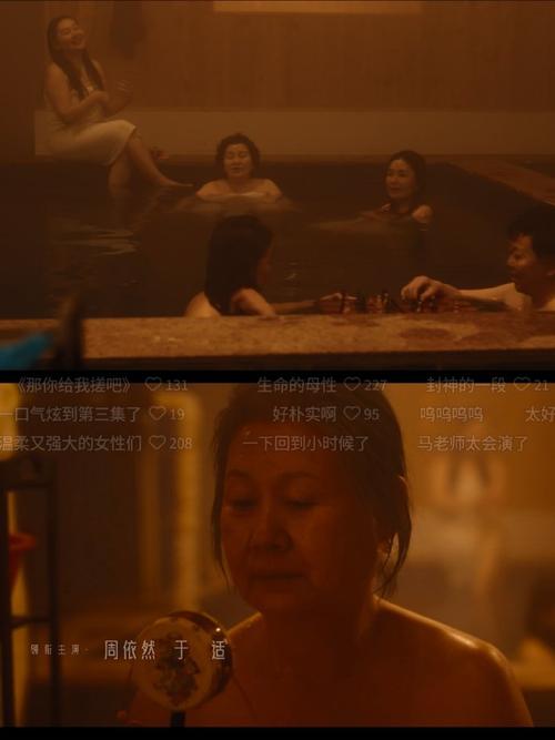 色妹妹影院的相关介绍