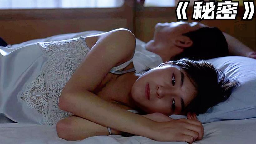 美女奶茶有容乃大av的相关介绍
