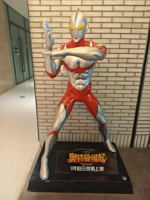 美女老师让我爽的视频的相关介绍