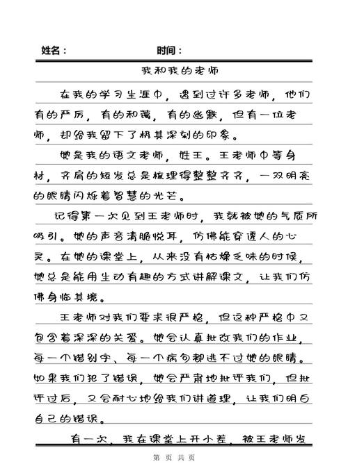 春意影院的相关介绍