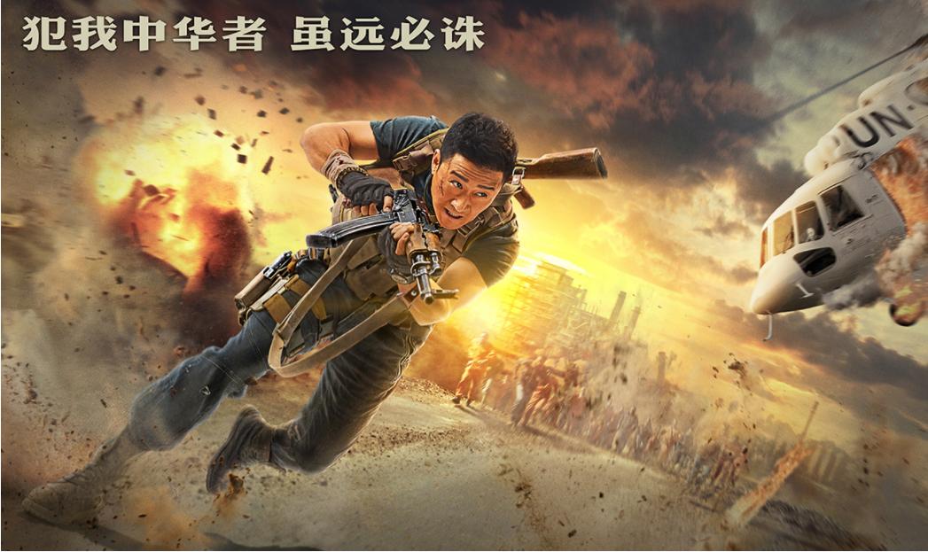 国内av少妇片的相关介绍