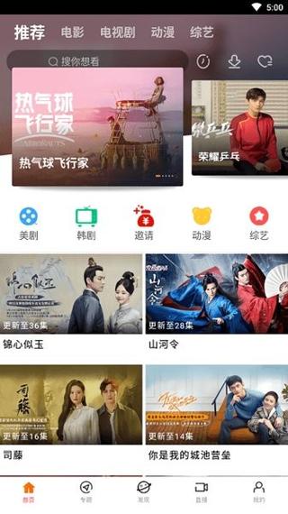 美女巨乳动态图的相关介绍