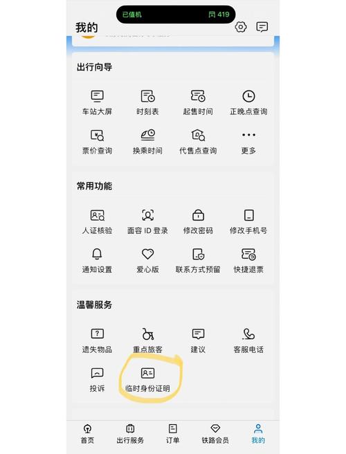 日本大学生精油按摩一区二区的相关介绍