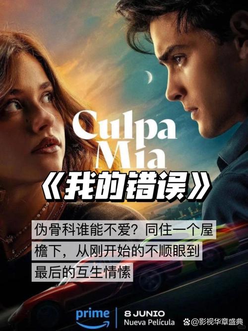 www.看毛片.com的相关介绍