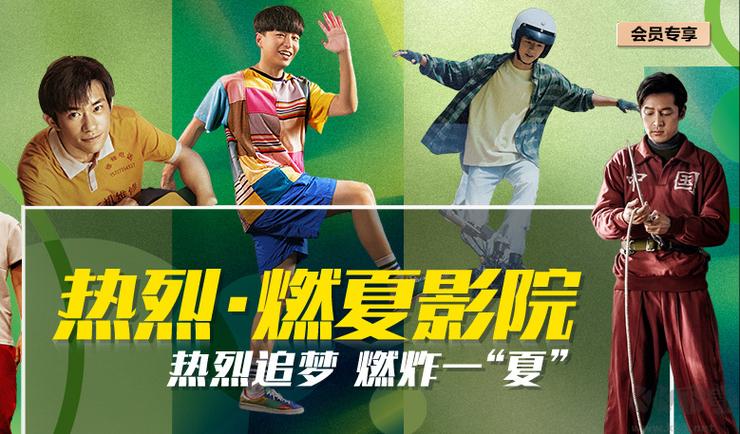 家庭影院品牌的相关介绍
