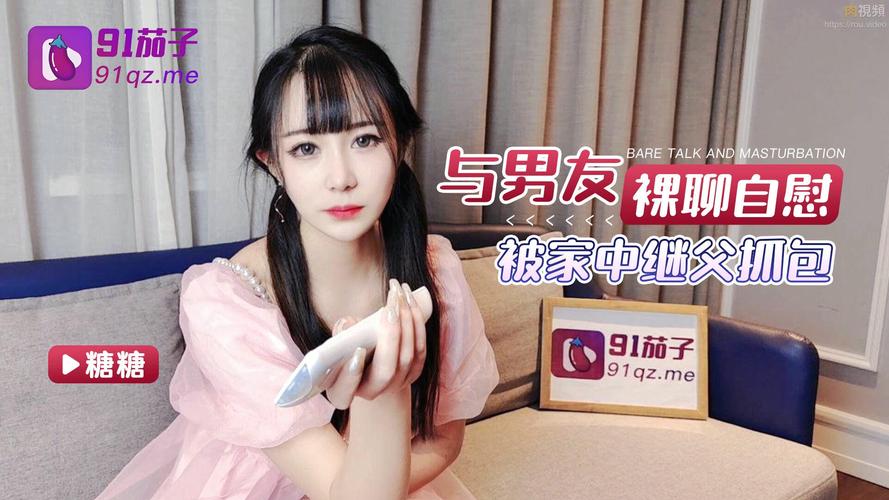 辣文肉欲的相关介绍