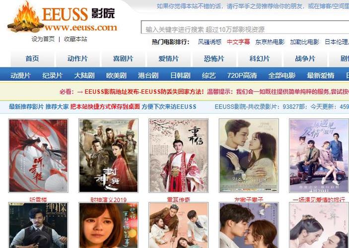 她说视频app免费下载的相关介绍