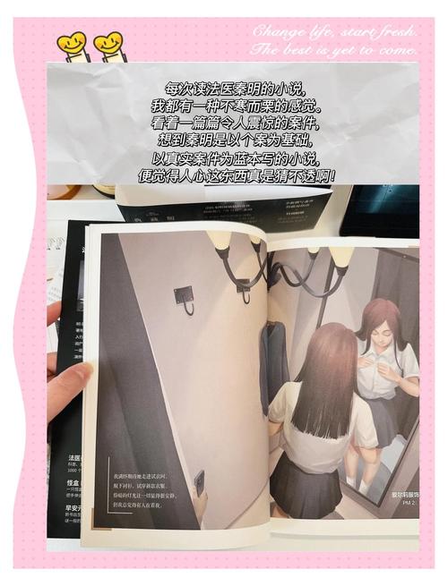 酷客免费影院的相关介绍