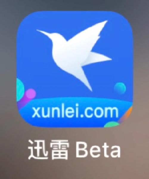 万全影院20140k理论片的相关介绍
