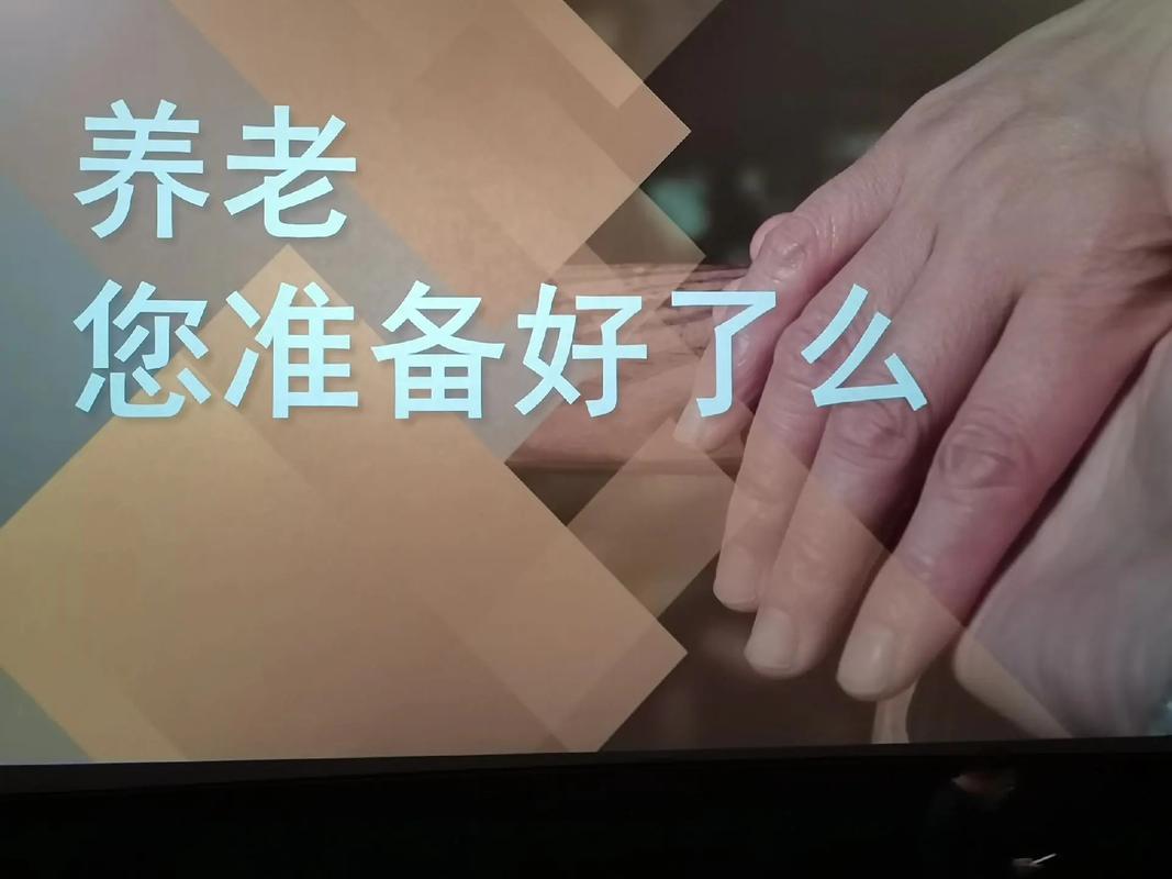 亚洲天堂久久艹的相关介绍